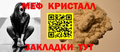 ГАЛЛЮЦИНОГЕННЫЕ ГРИБЫ Ставрополь