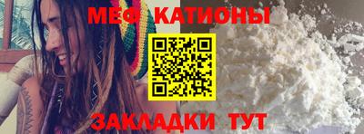 мдма Среднеуральск