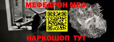 apvp Старая Купавна