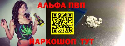 мдма Среднеуральск