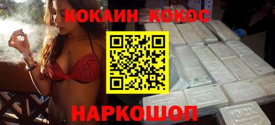 мдма Среднеуральск