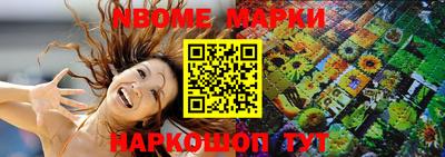мдма Среднеуральск