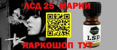 мдма Среднеуральск