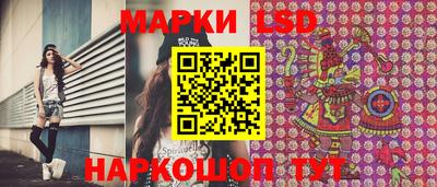 apvp Старая Купавна