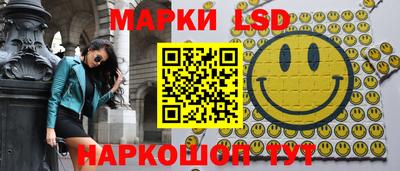 apvp Старая Купавна