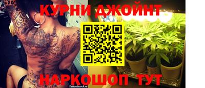 apvp Старая Купавна