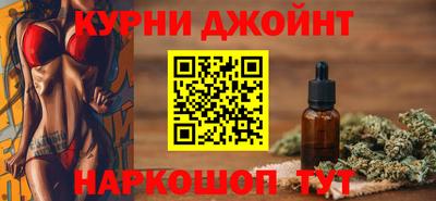 мдма Среднеуральск
