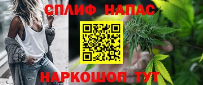 ГАЛЛЮЦИНОГЕННЫЕ ГРИБЫ Ставрополь