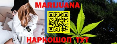 ГАЛЛЮЦИНОГЕННЫЕ ГРИБЫ Ставрополь