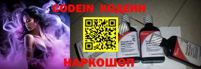 apvp Старая Купавна