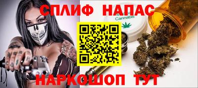 ГАЛЛЮЦИНОГЕННЫЕ ГРИБЫ Ставрополь