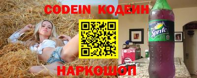 apvp Старая Купавна