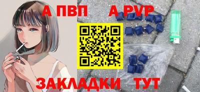 мдма Среднеуральск