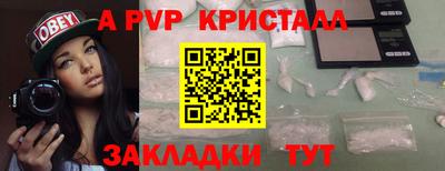 мдма Среднеуральск
