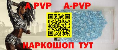 мдма Среднеуральск