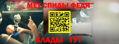 мдма Среднеуральск