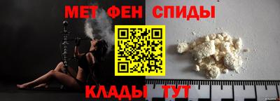 ГАЛЛЮЦИНОГЕННЫЕ ГРИБЫ Ставрополь