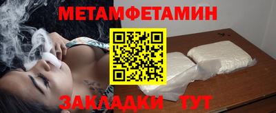 ГАЛЛЮЦИНОГЕННЫЕ ГРИБЫ Ставрополь