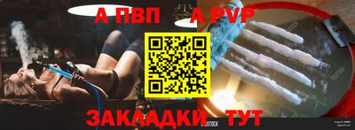 ГАЛЛЮЦИНОГЕННЫЕ ГРИБЫ Ставрополь