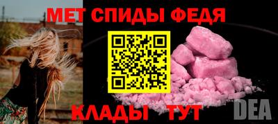 ГАЛЛЮЦИНОГЕННЫЕ ГРИБЫ Ставрополь