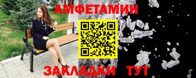 ГАЛЛЮЦИНОГЕННЫЕ ГРИБЫ Ставрополь