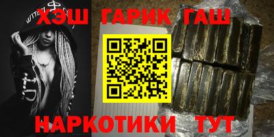 apvp Старая Купавна