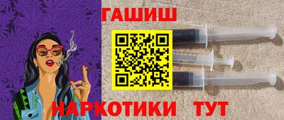 apvp Старая Купавна
