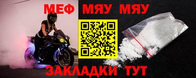 мдма Среднеуральск