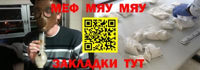 apvp Старая Купавна