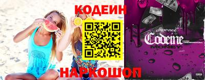 apvp Старая Купавна