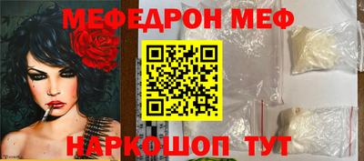 apvp Старая Купавна