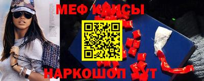 мдма Среднеуральск