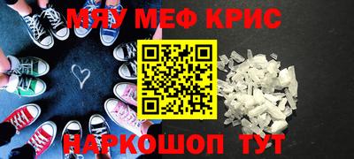 apvp Старая Купавна