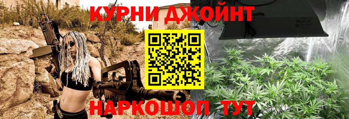Марихуана MAZAR  Вход с VPN  Шишки марихуана гибрид  Норильск 